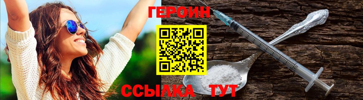 Меф Кулебаки