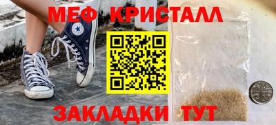 2c-b Дубна