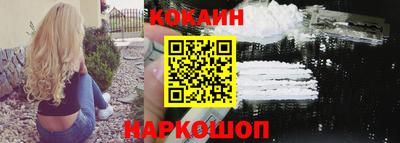 2c-b Дубна