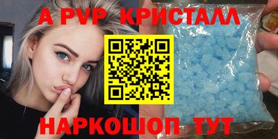 2c-b Дубна