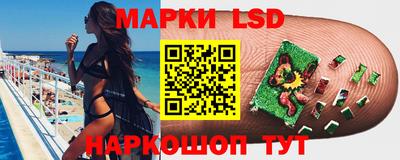 ALPHA PVP Донецк