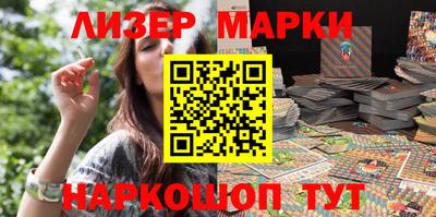ALPHA PVP Донецк