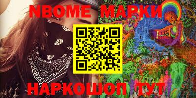ALPHA PVP Донецк
