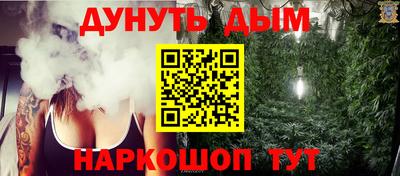 MESCALINE Донской