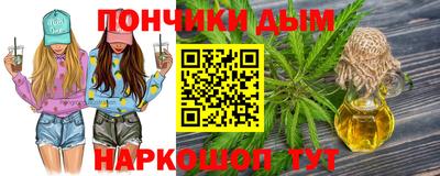 MESCALINE Донской