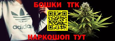 ALPHA PVP Донецк