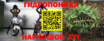 MESCALINE Донской