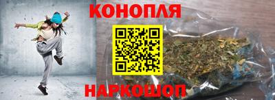 ALPHA PVP Донецк