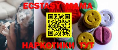 MESCALINE Донской