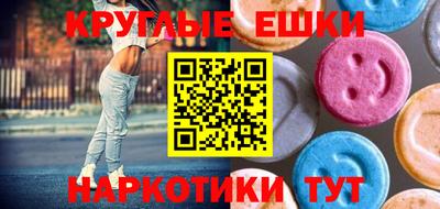 2c-b Дубна