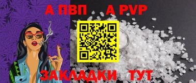 2c-b Дубна