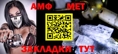 ALPHA PVP Донецк