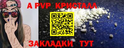 2c-b Дубна