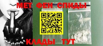 MESCALINE Донской