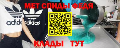 2c-b Дубна