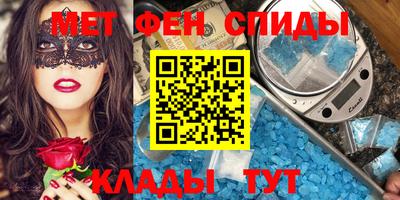 2c-b Дубна