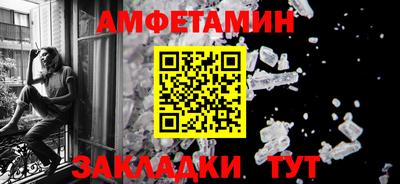 ALPHA PVP Донецк