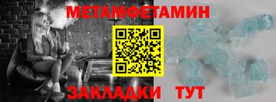 MESCALINE Донской