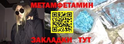 MESCALINE Донской