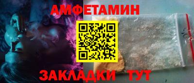 ALPHA PVP Донецк