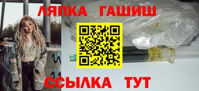 MESCALINE Донской