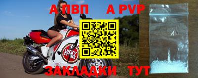 2c-b Дубна