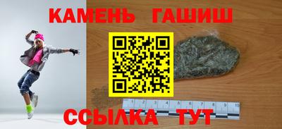 2c-b Дубна