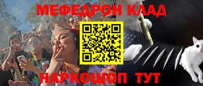 ALPHA PVP Донецк
