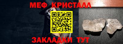 ALPHA PVP Донецк