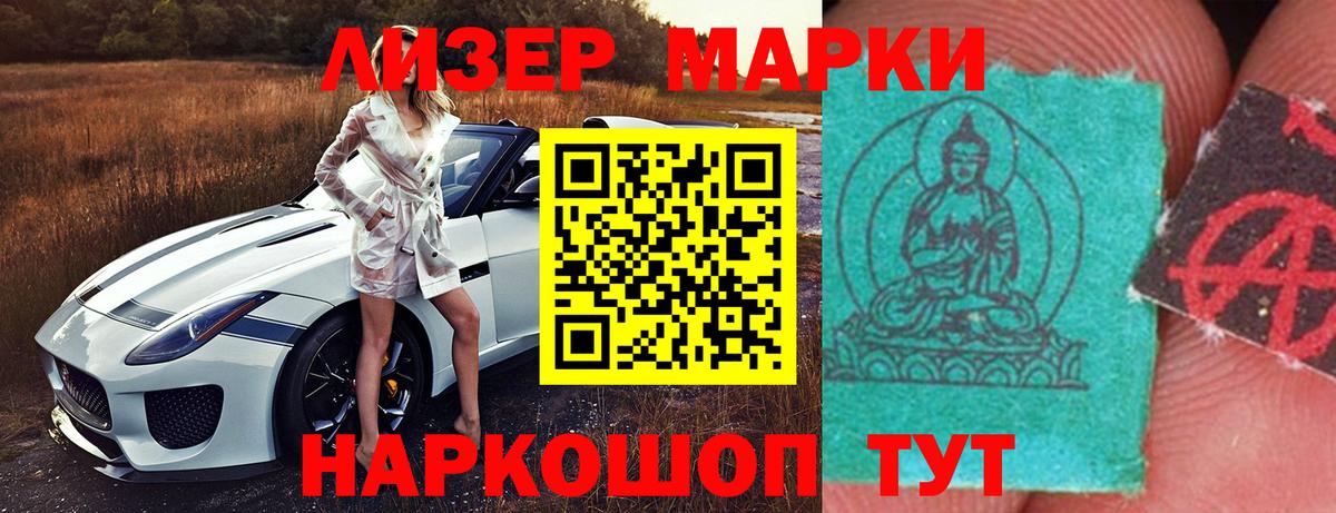 Лсд 25 экстази ecstasy  LSD-25 экстази ecstasy  Вход с VPN  Кулебаки 